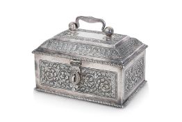 AN INDIAN SILVER PANDAN BOX