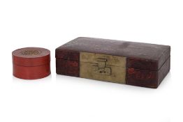 TWO CHINESE LACQUERED BOXES