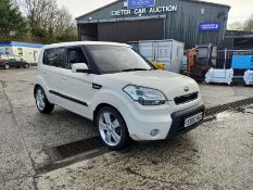 2009 KIA SOUL SHAKER 1591CC PETROL 5 DOOR HATCHBACK SB02WGB