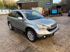 07/07 HONDA CR-V EX I-CTDI 2204cc 6 Speed Manual Diesel 5 Door Hatchback Silver 123k WV07NNH