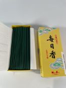 Twenty one Mainichi Koh Sandalwood Incense Sticks 70g.