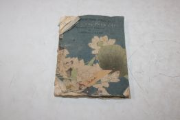 The Boy Who Drew Cats, by Lafcadio Hearn 1915, pub