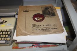 A quantity of various records to include Iron Maid