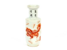 A Chinese Rouleau shaped vase, decorated dogs of fo, flaming pearls and script, seal mark to base,