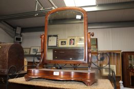 A Victorian mahogany swing framed toilet mirror