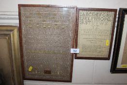 A small sampler with verse and alphabet and a larg