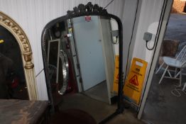 An ornate framed wall mirror approx. 112 cm wide i