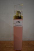 *Hugo Boss Mavi Eau de Parfum (part used tester)