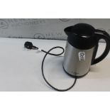 1 BOSCH DESIGNLINE RRP Â£39 (LID WON'T OPEN)