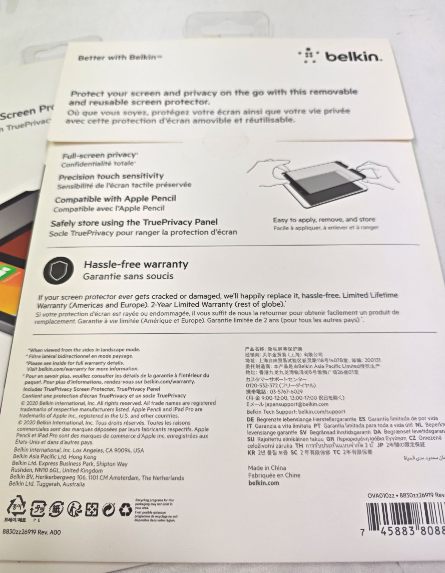 2 x BELKIN True Privacy Screen Protector For Ipad Pro 11-Inch - RRP £119.98 - Ref: HBK476/6771362/ - Image 2 of 4