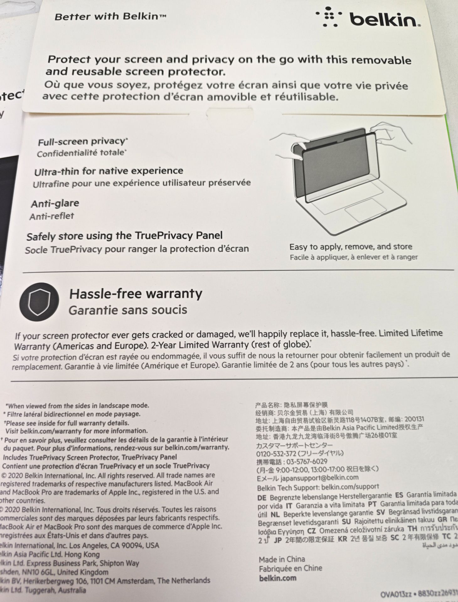 2 x BELKIN Screenforce Trueprivacy Screen Protector For Macbook Air And Macbook Pro 13-Inch - RRP £ - Image 2 of 4