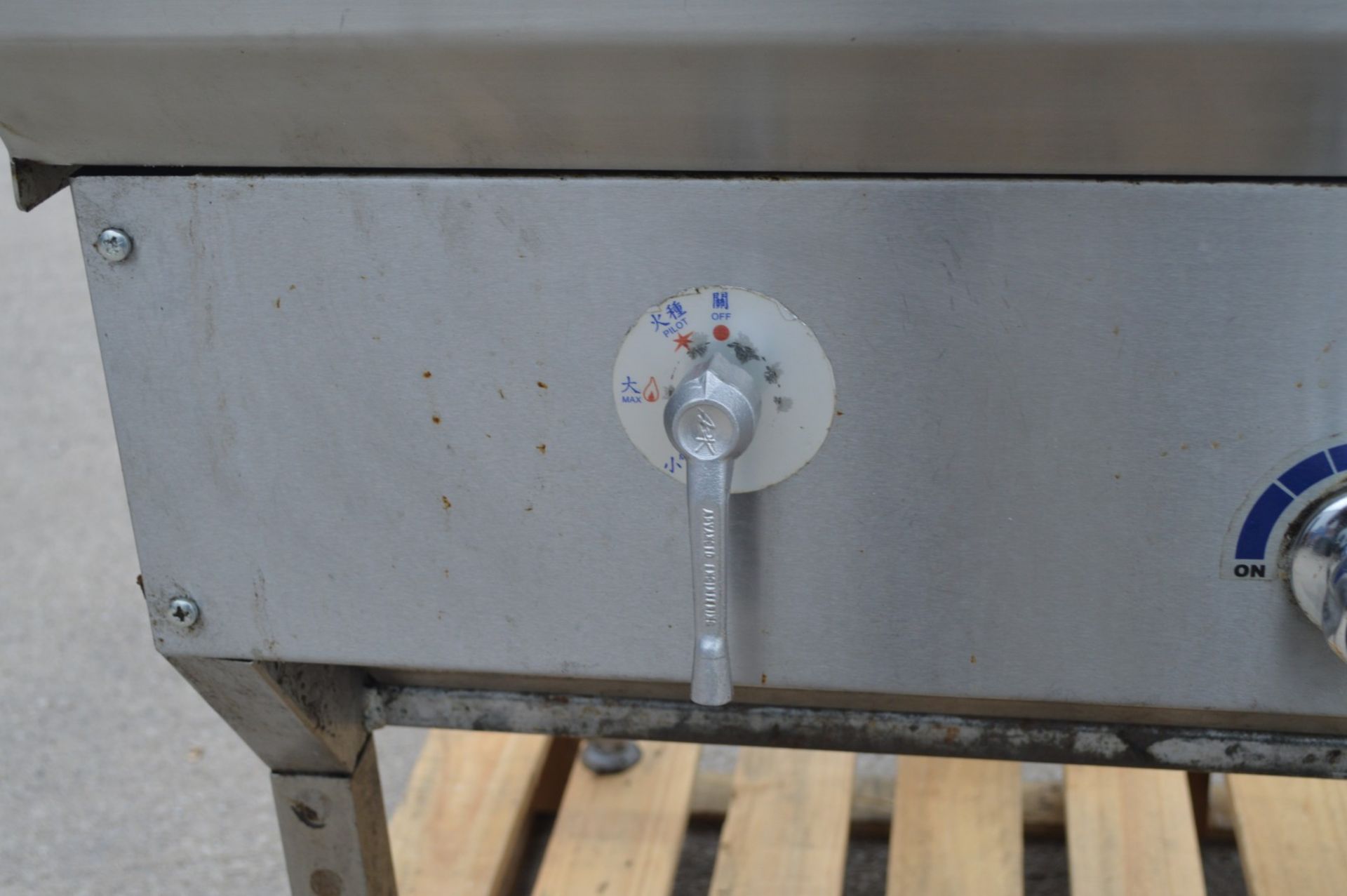 1 x ACK Heavy Duty Two Burner Wok Range Cooker - Natural Gas - Manufactured in 2023 - Image 3 of 18