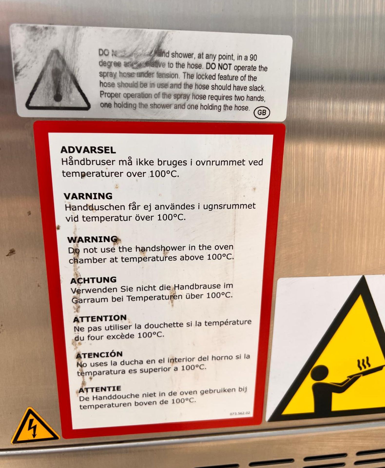 1 x Houno Double Stacked Commercial Catering Ovens - Houno C 1.06 and 1 x Houno CPE 1.06 - Image 21 of 38