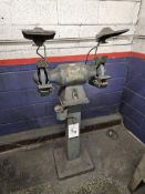 Baldor 8107WD, 8" Double End Pedestal Grinder (Toledo, Ohio)