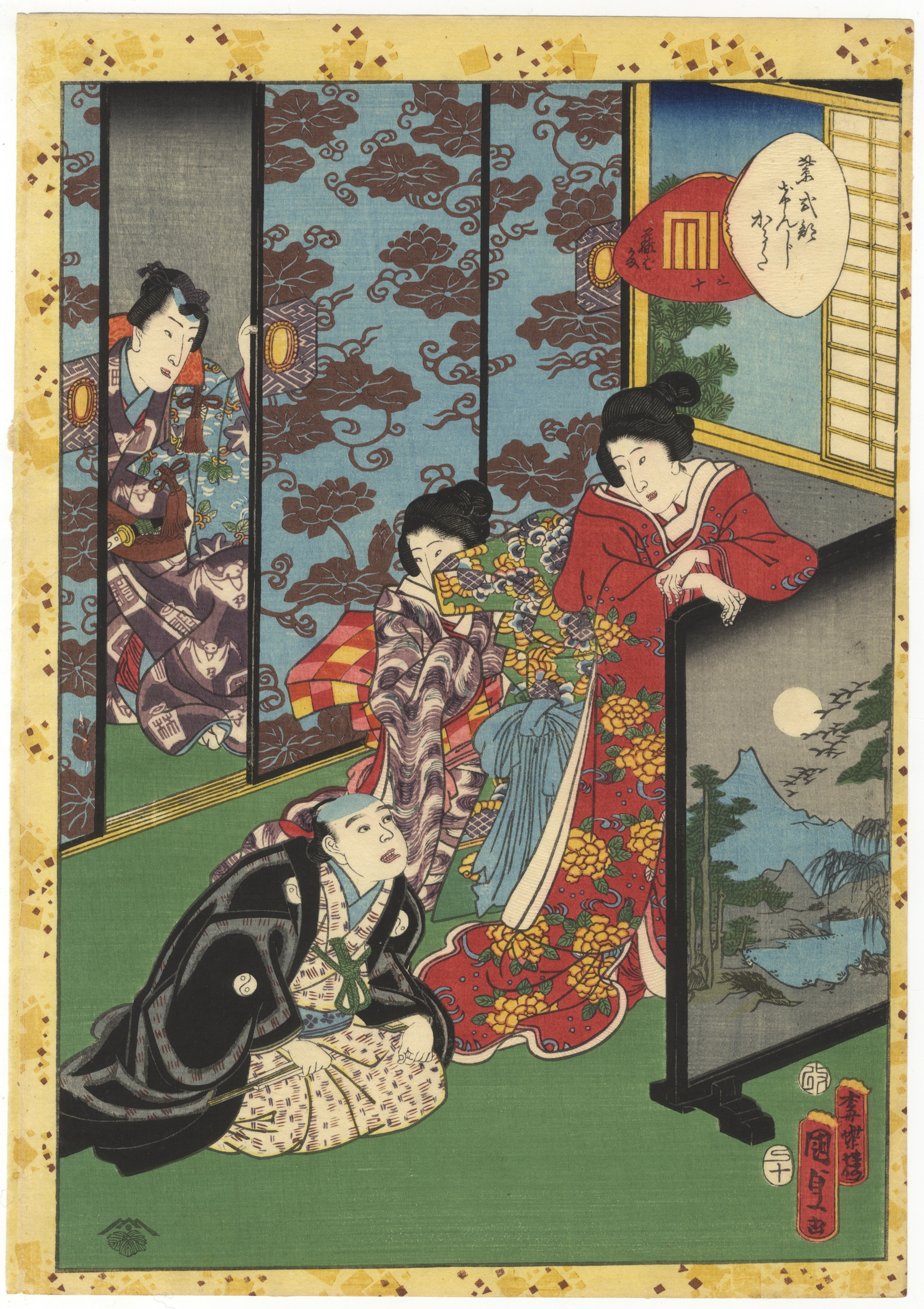 Set of 2 Kunisada II, Murasaki's Genji Cards, Edo Prints - Image 4 of 5