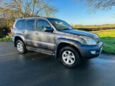 TOYOTA LAND CRUISER *INVINCIBLE EDITION* 7 SEATER SUV (2008) 3.0 D-4D - AUTOMATIC *FULLY LOADED*