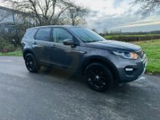 LAND ROVER DISCOVERY SPORT 2.0 AUTOMATIC SE-TECH / 7 SEATER MODEL - PAN ROOF - 2018 MODEL - LEATHER!