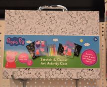 Brand new Peppa Pig stationary craft art set