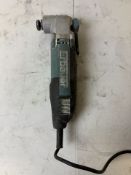 Erbauer ERB620HTL 250W Multi Cutter