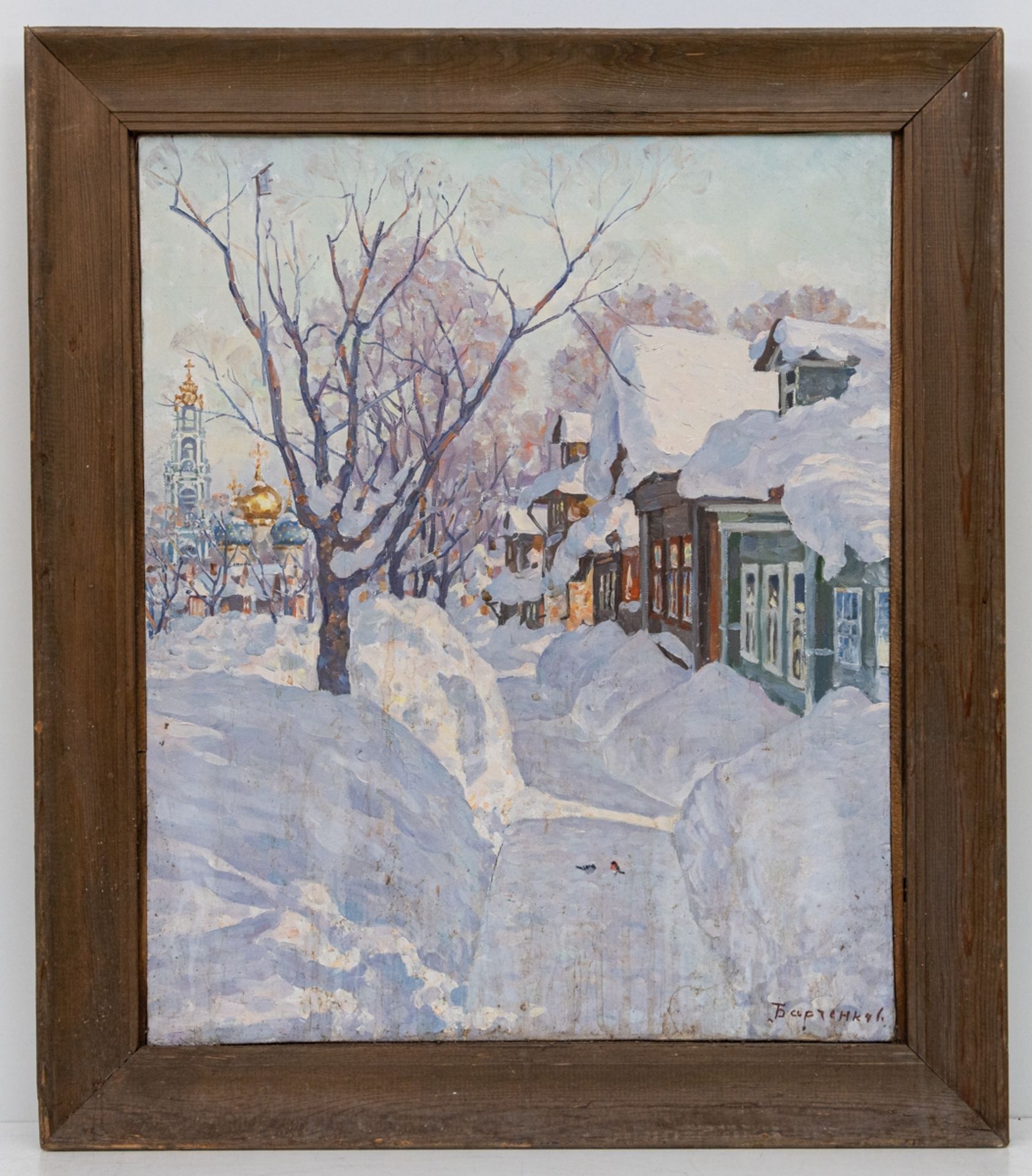 Barchenkov - Bild 2 aus 2