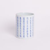 Chinesischer Porzellan-Pinselbecher