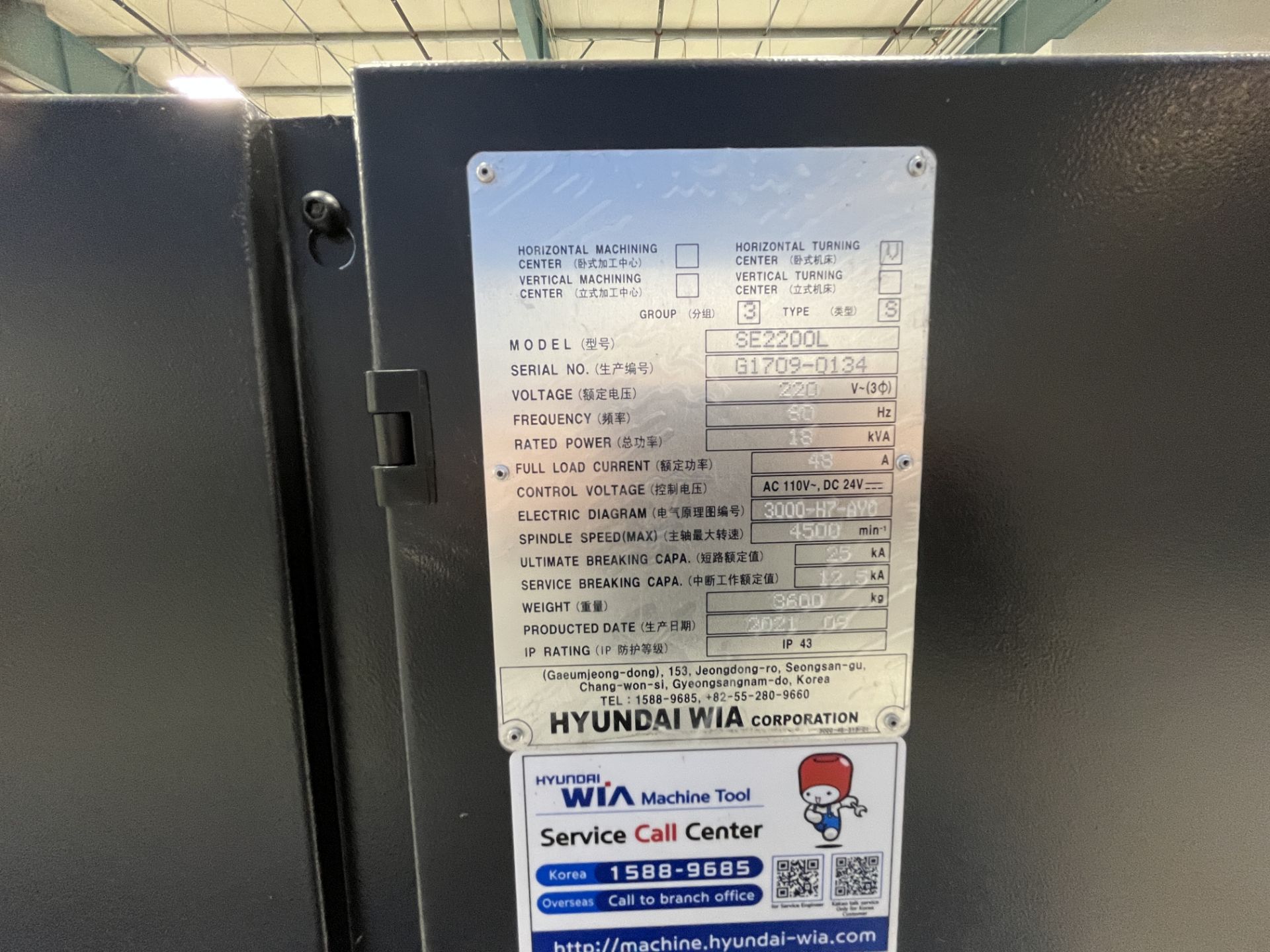 2021 Hyundai Wia SE2200L, CNC Lathe 8" Chuck, 2.6" Bar Capacity, 13.8" Turn Diameter, 4500 RPM - Image 7 of 7