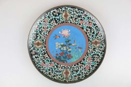 Großer Cloisonné Teller, China, 19./20. Jh.