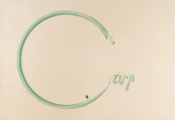 Ed Ruscha – Carp with Fly