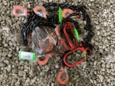 Land Honor 5/16 Sling Chain