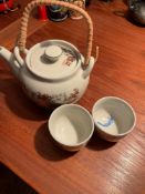 3 Pieces Japanese Tea set