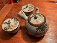 3 Piece Japanese Tea Set