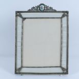 Vintage Ornate Metal Floral Tabletop Photo Frame