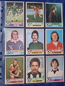 Trade cards, Topps, Footballers (Scottish version) 1976/77 yellow / black backs (set 132 cards)
