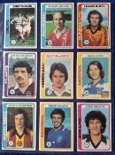 Trade cards, Topps, Footballers (Scottish version) 1978/79, red backs (set 132 cards) includes