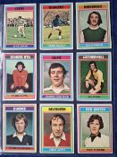 Trade cards, Topps, Footballers (Scottish version) 1975/76 red backs (set 132 cards) includes marked
