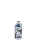 AN UNDERGLAZE BLUE AND COPPER-RED PORCELAIN SNUFF BOTTLE, China, Qing dynasty, 19th century