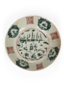 A LARGE POLYCHROME SWATOW CHARGER, China, Ming dynasty, 16th / 17th century