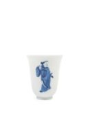 A BLUE AND WHITE PORCELAIN WINE CUP, China, Jiaqing mark (1796-1820) and of the period