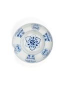 A BLUE AND WHITE OGEE BOWL, China, Yongzheng mark and period (1723-1735)