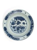 A BLUE AND WHITE 'LOTUS POND' PORCELAIN DISH, China, Ming dynasty, Jiajing period (1521-1567)