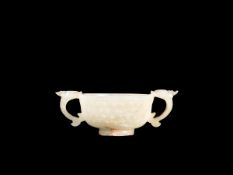 A JADE LIBATION CUP, China, Ming dynasty, 17 century