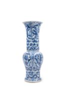A BLUE AND WHITE 'YENYEN' PORCELAIN VASE, China, Qing dynasty, Kangxi period (1661-1722)