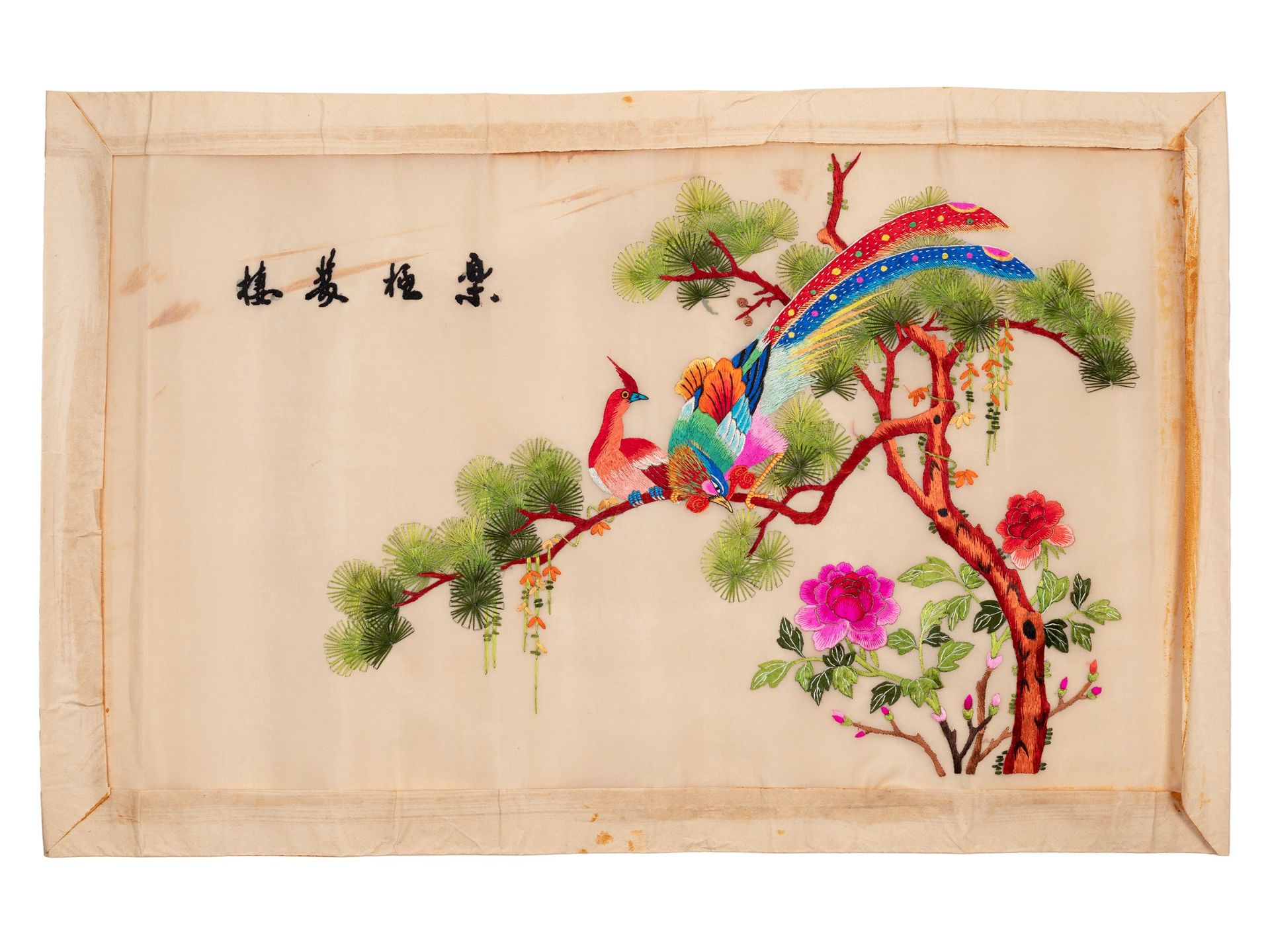 FOUR SILK EMBROIDERIES, China, 20th century - Bild 2 aus 5