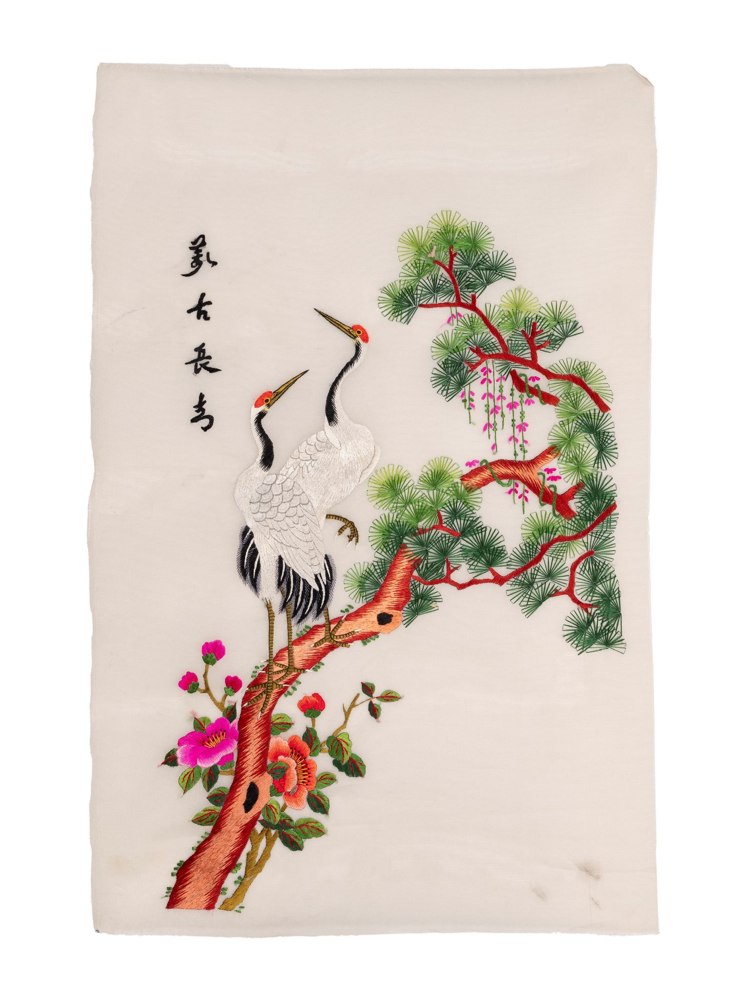 FOUR SILK EMBROIDERIES, China, 20th century - Bild 4 aus 5