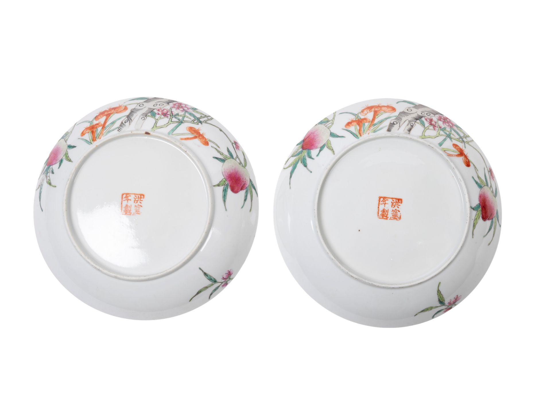 PAIR OF FAMILLE ROSE PORCELAIN PLATES, China, 20th century - Bild 2 aus 2