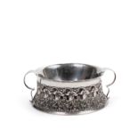 SILVER CENTERPIECE, Germany, early 20th century