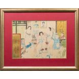 RIDING CULTURE REVOLUTION BOOK, China, 21st century