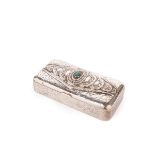 A SILVER BOX, Milan, 20th century