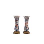 PAIR OF ORMOLU MOUNTED IMARI PORCELAIN VASES , Japan, Meiji Period (1868-1912)