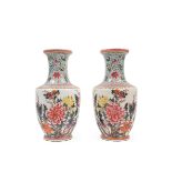 PAIR OF FAMILLE ROSE PORCELAIN VASES, China, 20th century